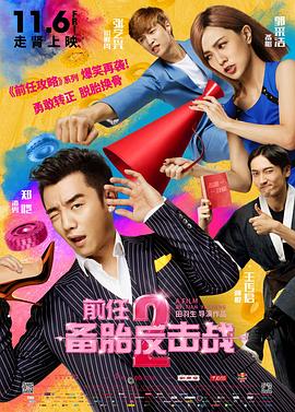 无码av免费一区二区三区试看
