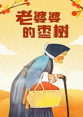 四虎网站最新地址